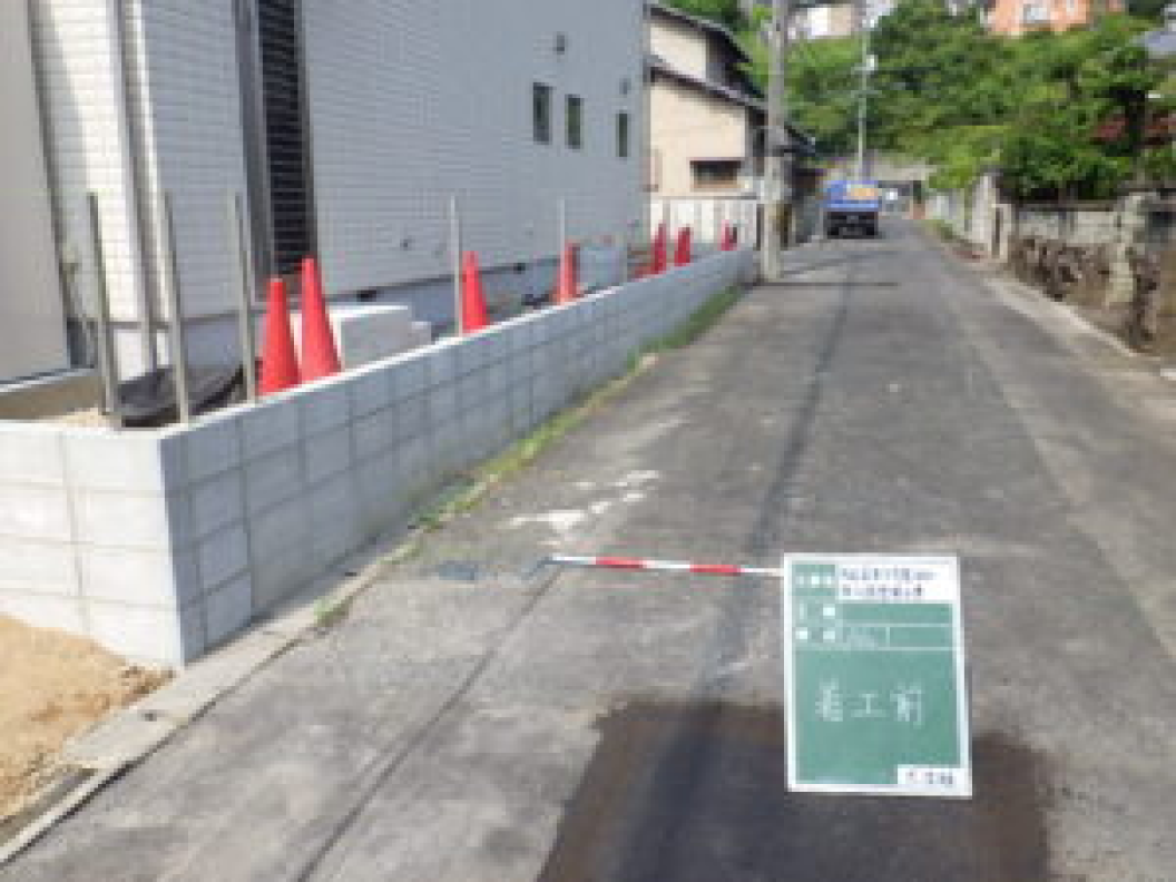 排水路工事